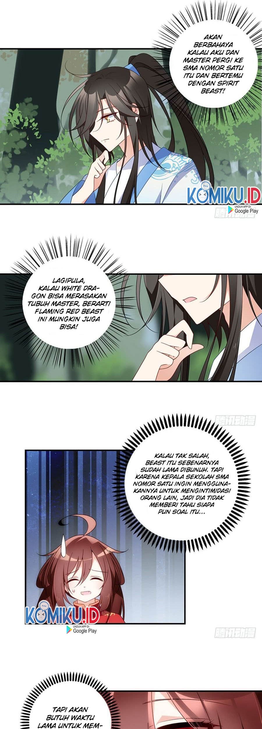 Meng Shi Zai Shang Chapter 127 Gambar 10