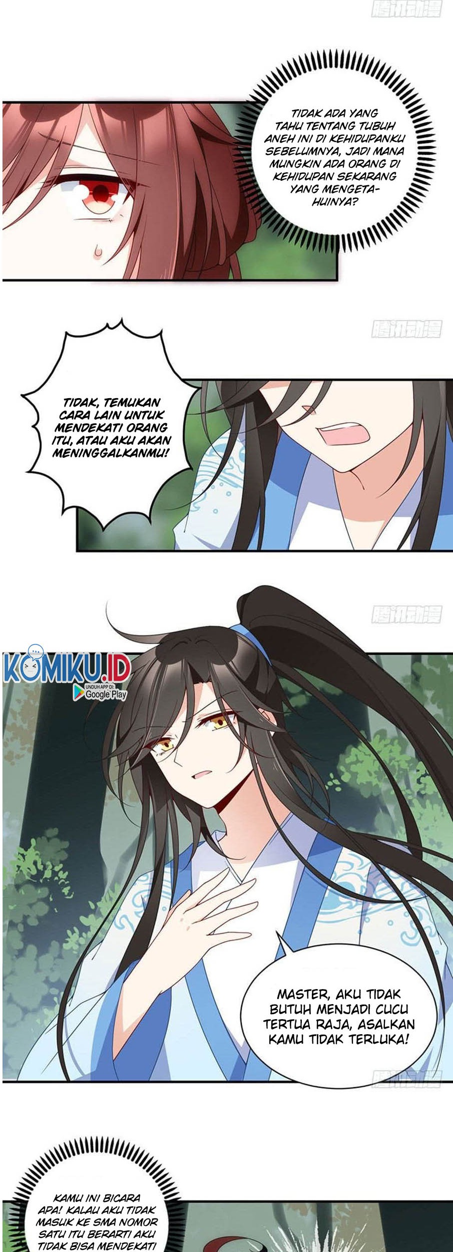 Meng Shi Zai Shang Chapter 127 Gambar 16