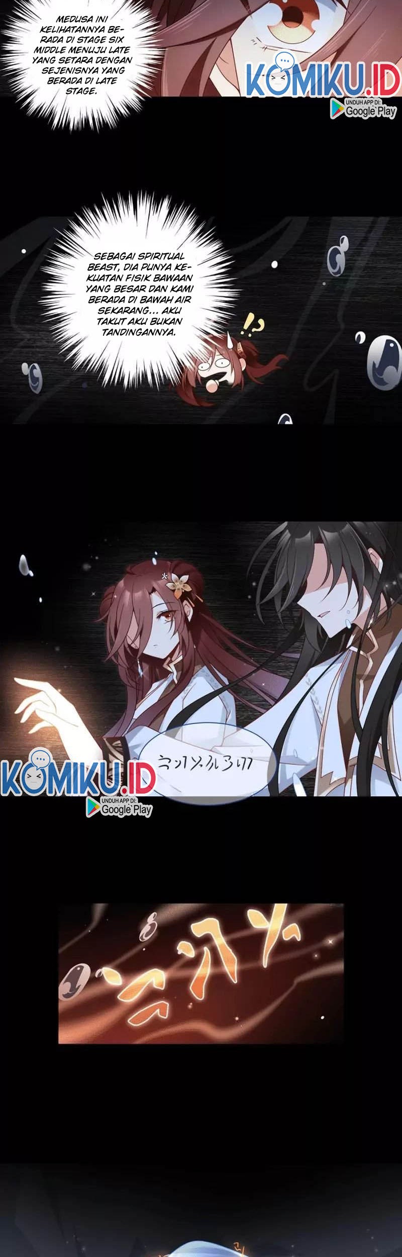 Meng Shi Zai Shang Chapter 137 Gambar 12