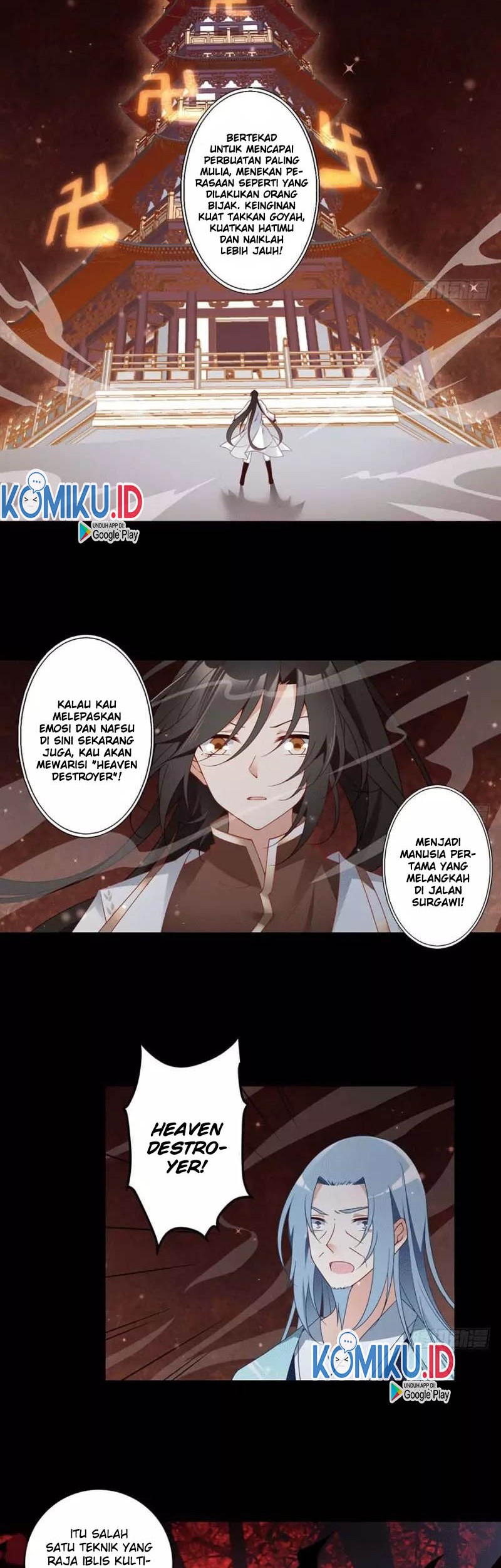 Meng Shi Zai Shang Chapter 139 Gambar 4