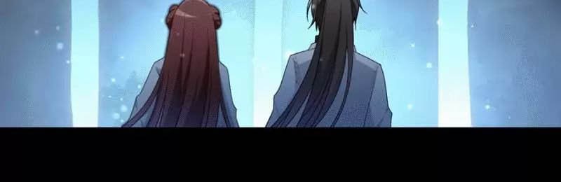 Meng Shi Zai Shang Chapter 140 Gambar 7