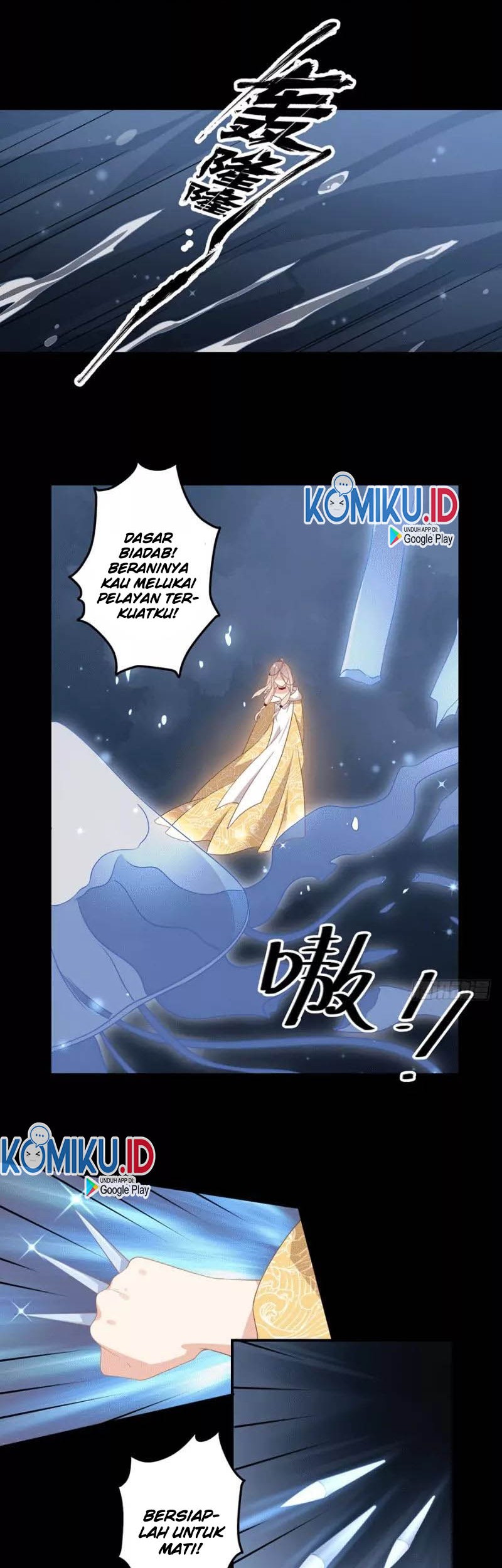 Meng Shi Zai Shang Chapter 142 Gambar 11