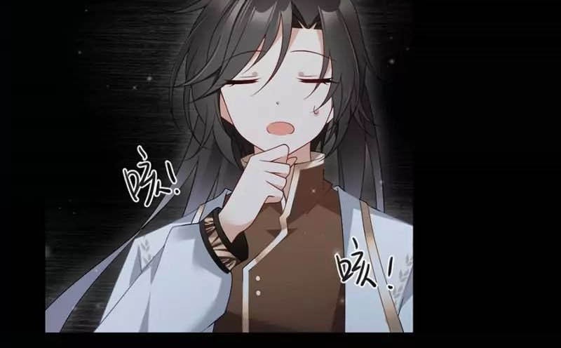 Meng Shi Zai Shang Chapter 145 Gambar 8