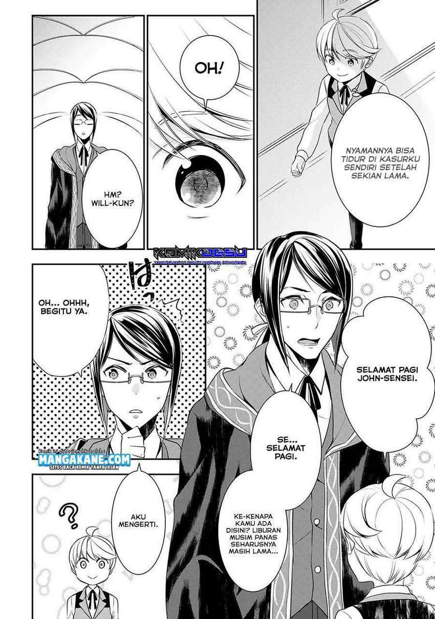 Tenseishichatta yo (Iya, Gomen) Chapter 22 Gambar 4