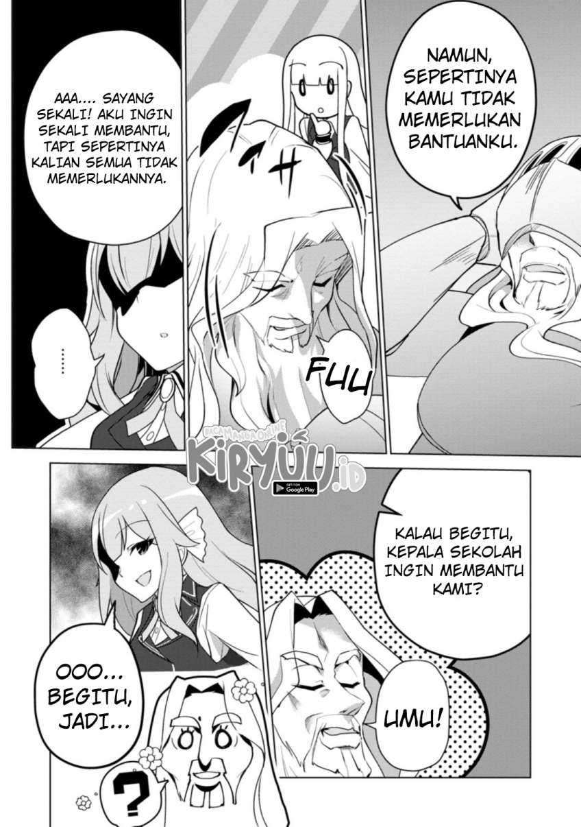 Koryuu nara Sude de Taosemasu kedo, Kore tte Joushiki janain desu ka? Chapter 12.2 Gambar 11