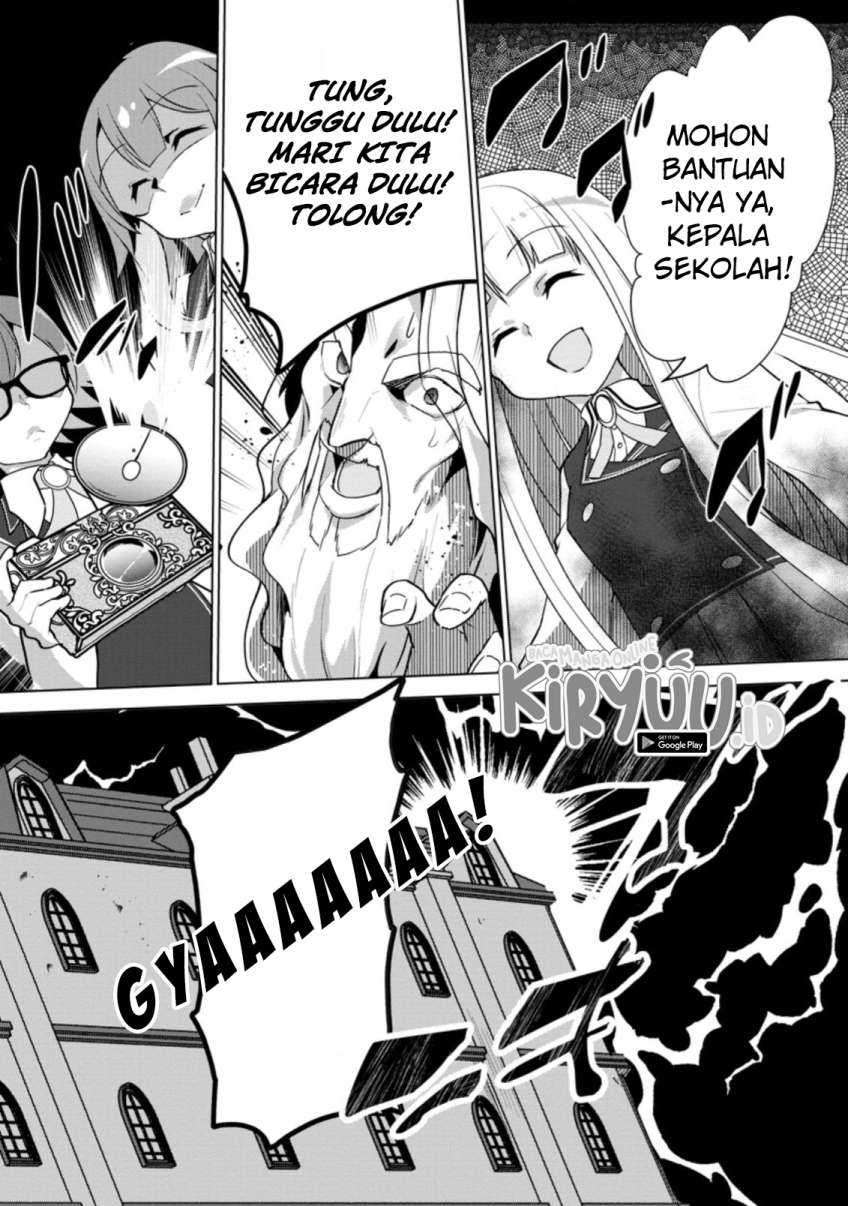 Koryuu nara Sude de Taosemasu kedo, Kore tte Joushiki janain desu ka? Chapter 12.2 Gambar 13