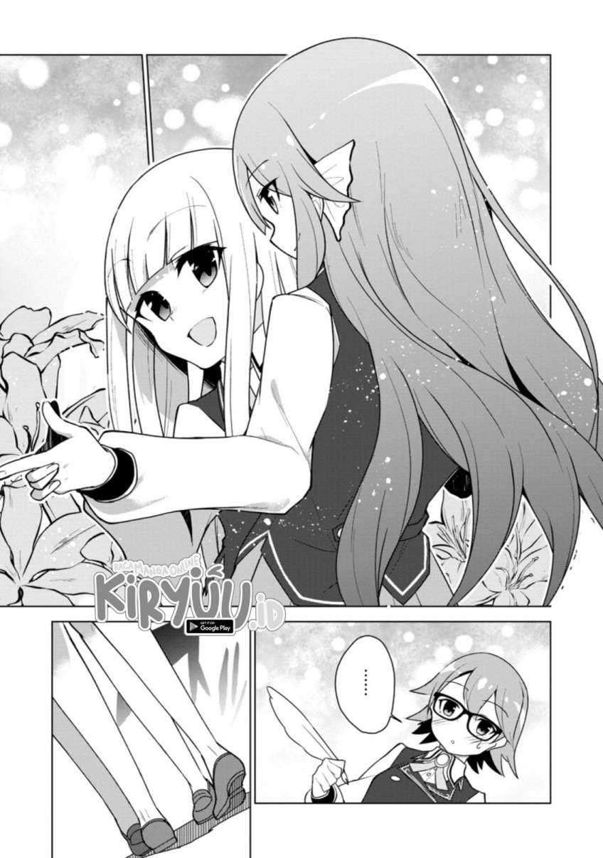 Koryuu nara Sude de Taosemasu kedo, Kore tte Joushiki janain desu ka? Chapter 12.2 Gambar 7