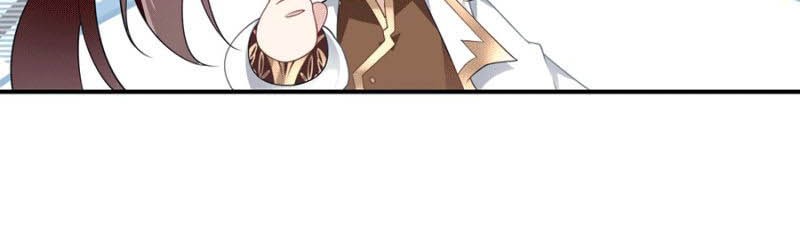 Meng Shi Zai Shang Chapter 146 Gambar 17