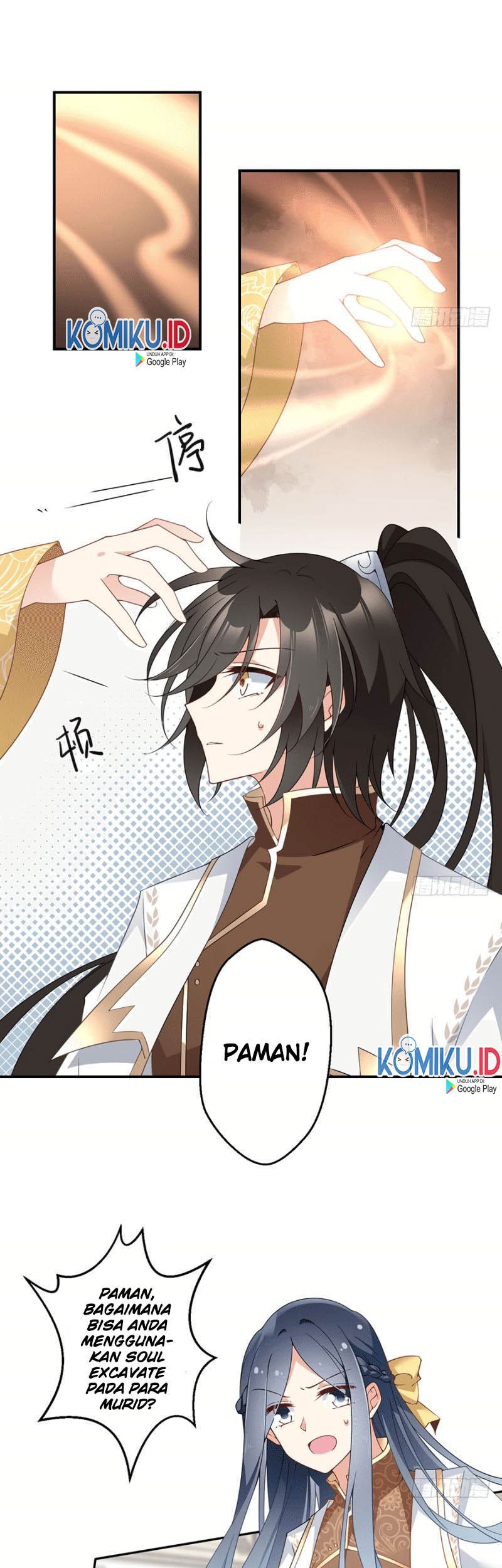 Meng Shi Zai Shang Chapter 147 Gambar 17
