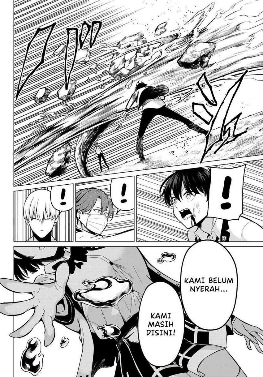 Koi ka Mahou ka Wakaranai! Chapter 22 Gambar 10