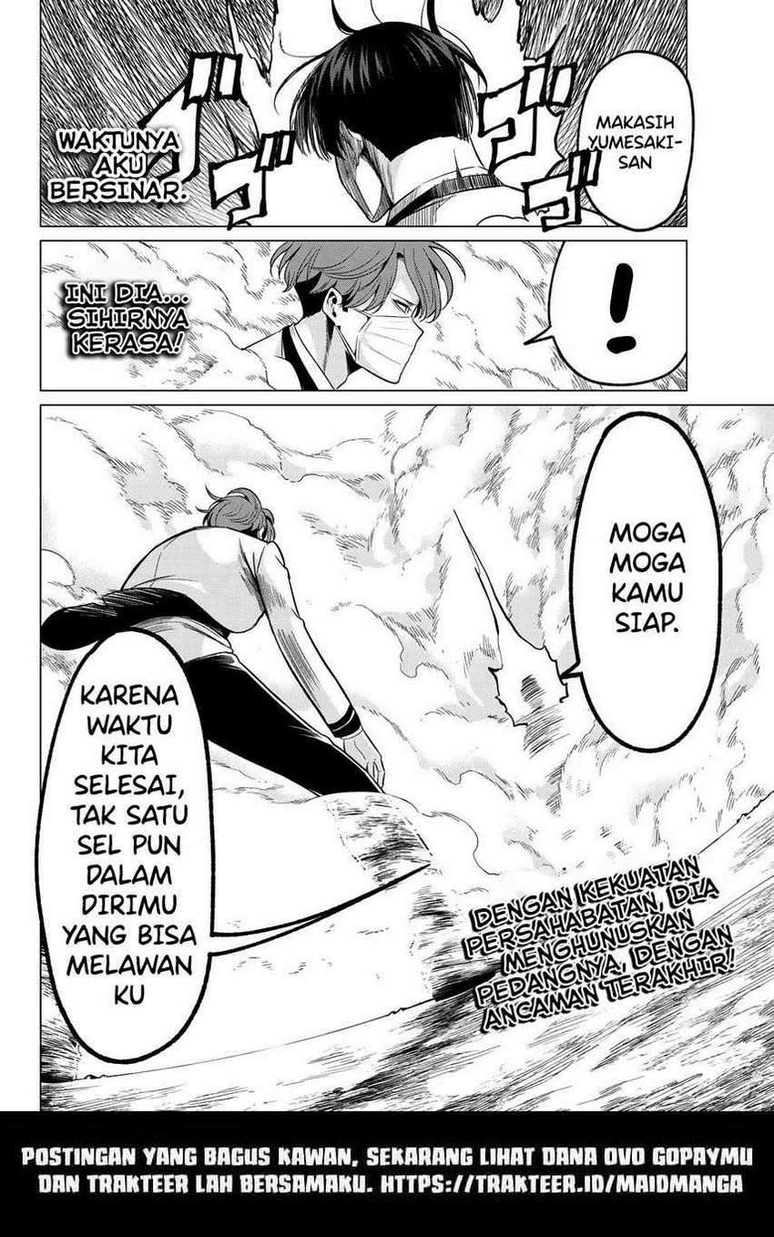 Koi ka Mahou ka Wakaranai! Chapter 22 Gambar 21