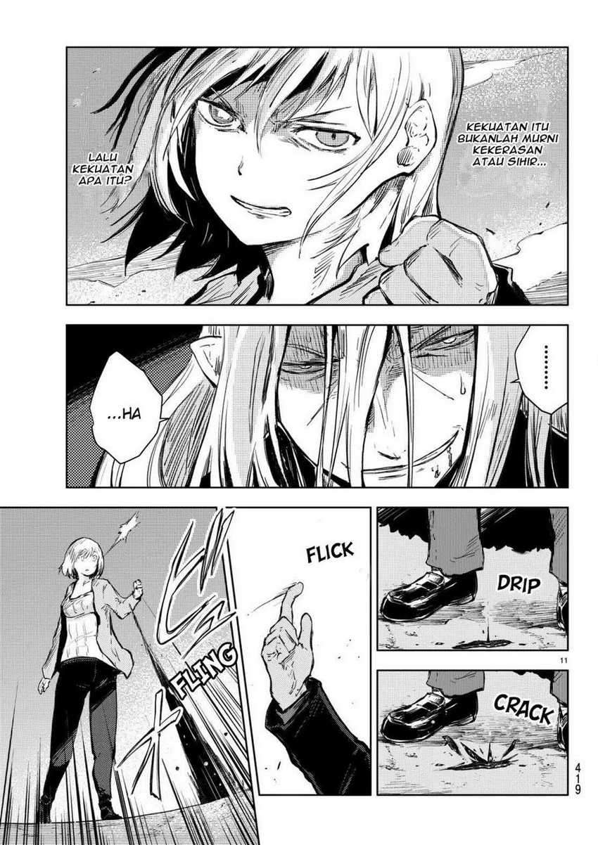 Peach Boy Riverside Chapter 14 Gambar 12