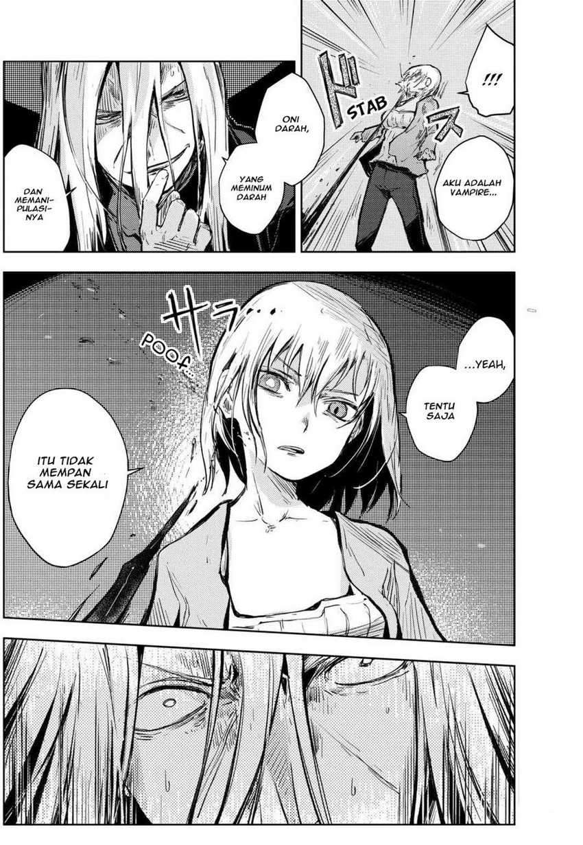 Peach Boy Riverside Chapter 14 Gambar 13