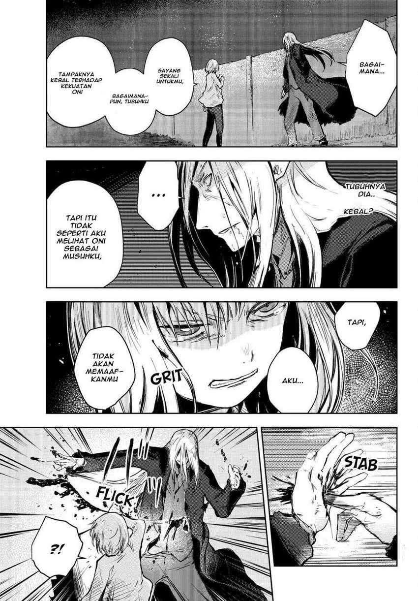 Peach Boy Riverside Chapter 14 Gambar 14