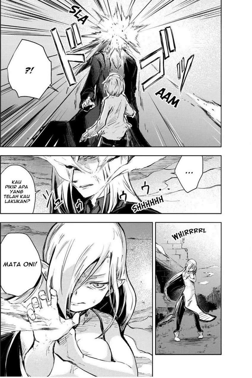 Peach Boy Riverside Chapter 14 Gambar 17