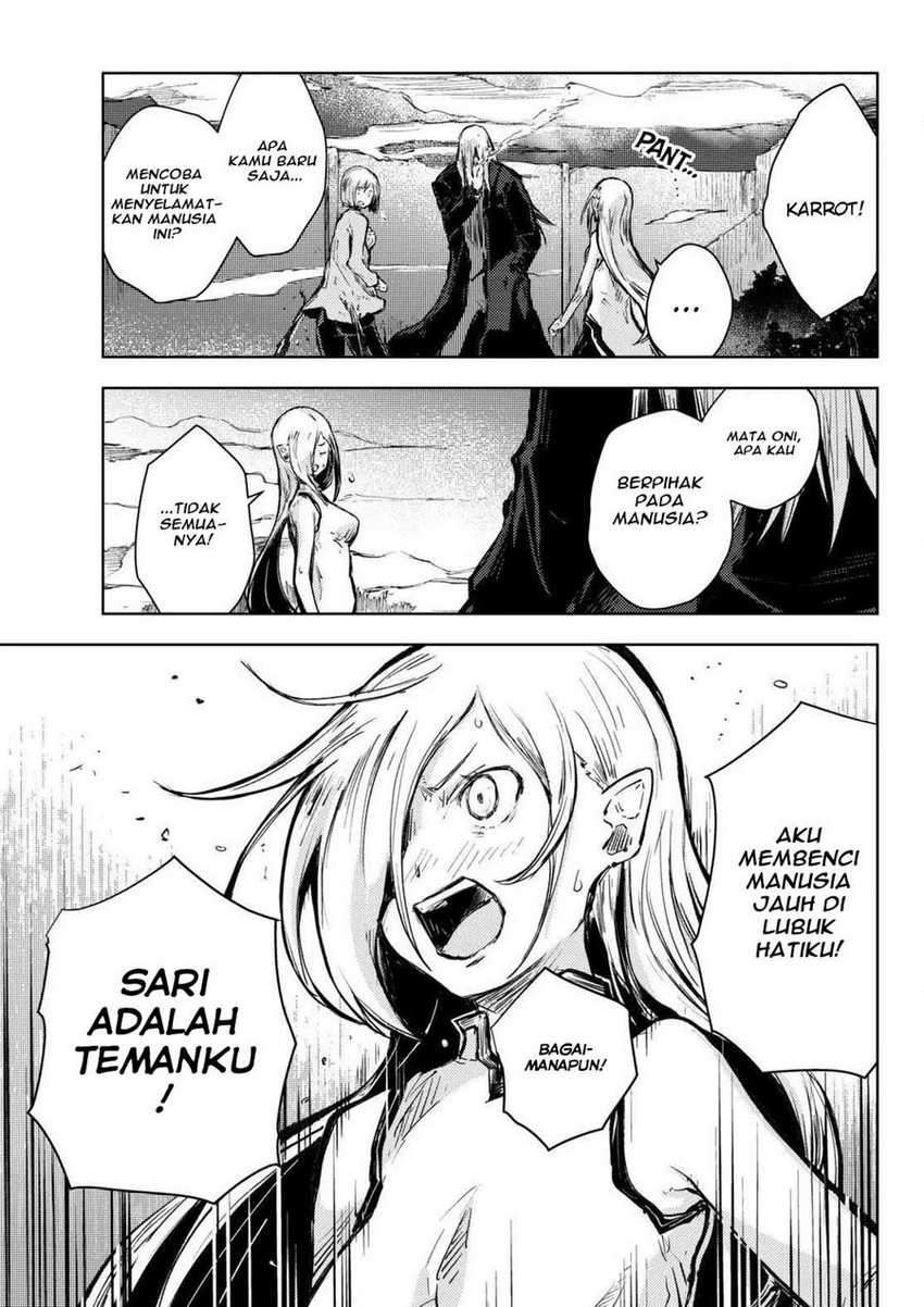 Peach Boy Riverside Chapter 14 Gambar 18