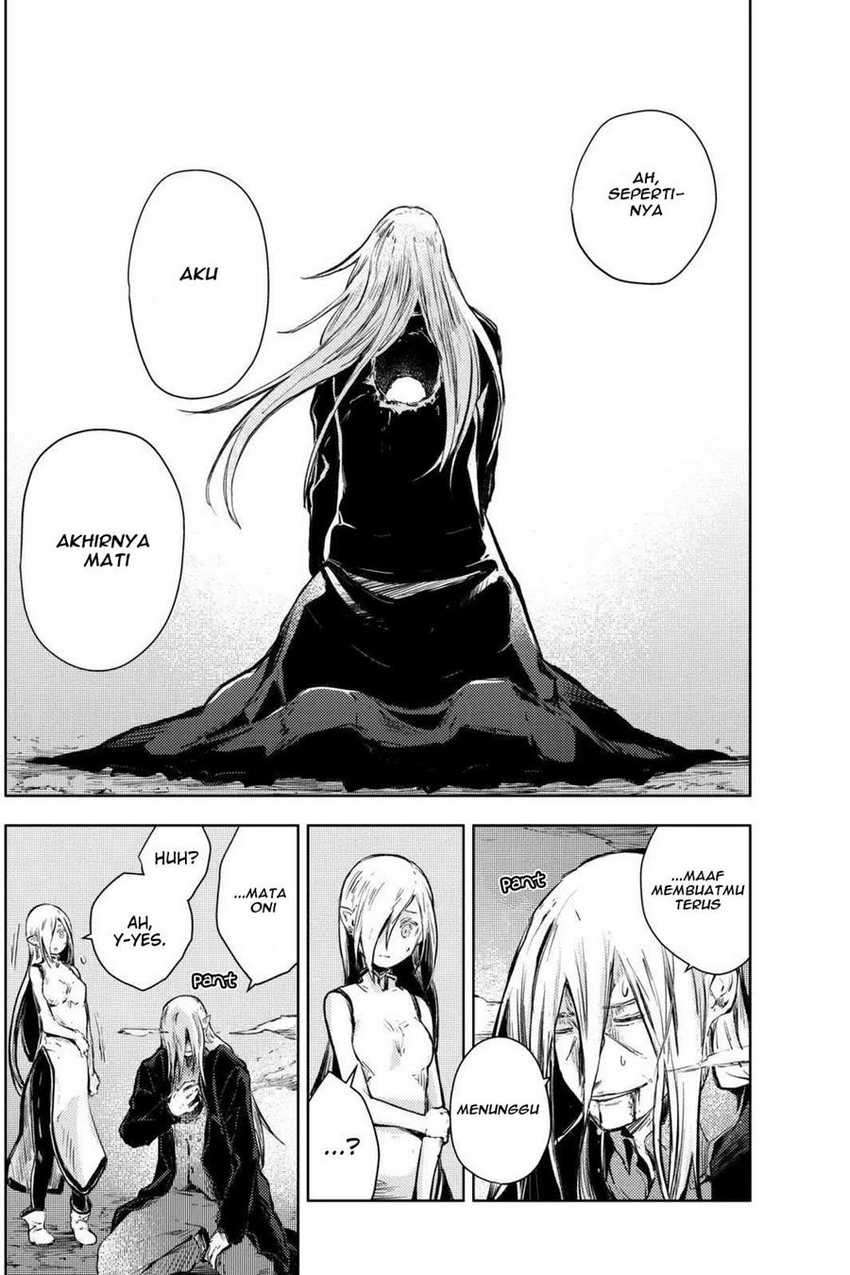 Peach Boy Riverside Chapter 14 Gambar 35