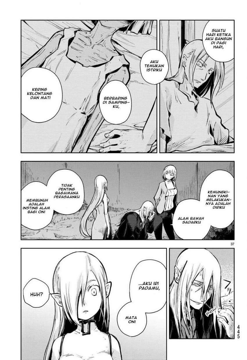 Peach Boy Riverside Chapter 14 Gambar 38