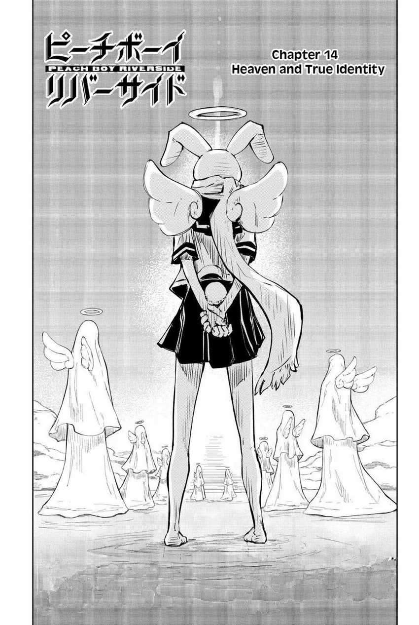 Peach Boy Riverside Chapter 14 Gambar 6