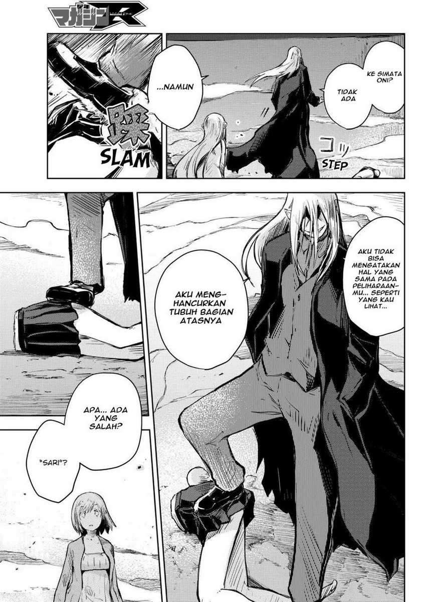 Peach Boy Riverside Chapter 14 Gambar 8