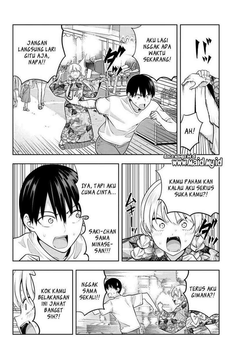Kanojo mo Kanojo Chapter 51 Gambar 6