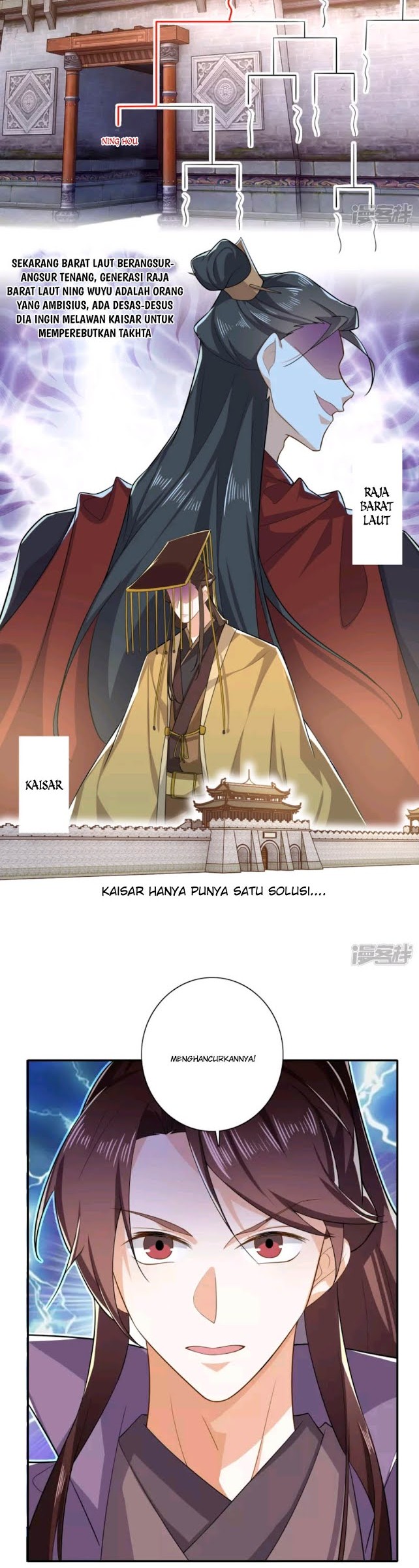 Best Son-In-Law Chapter 39 Gambar 3