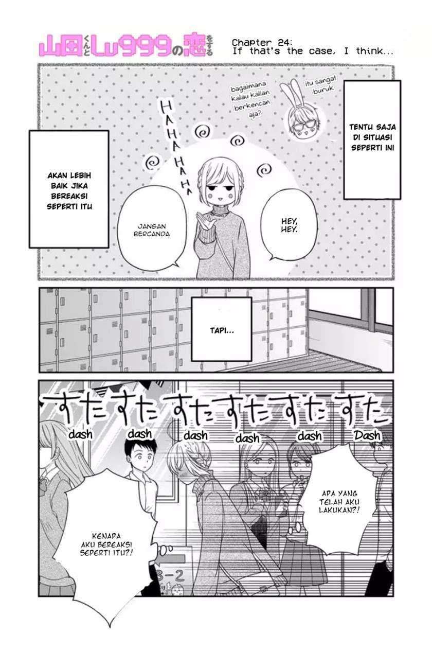Baca  Yamada-kun to Lv999 no Koi wo Suru Chapter 24 Gambar 2