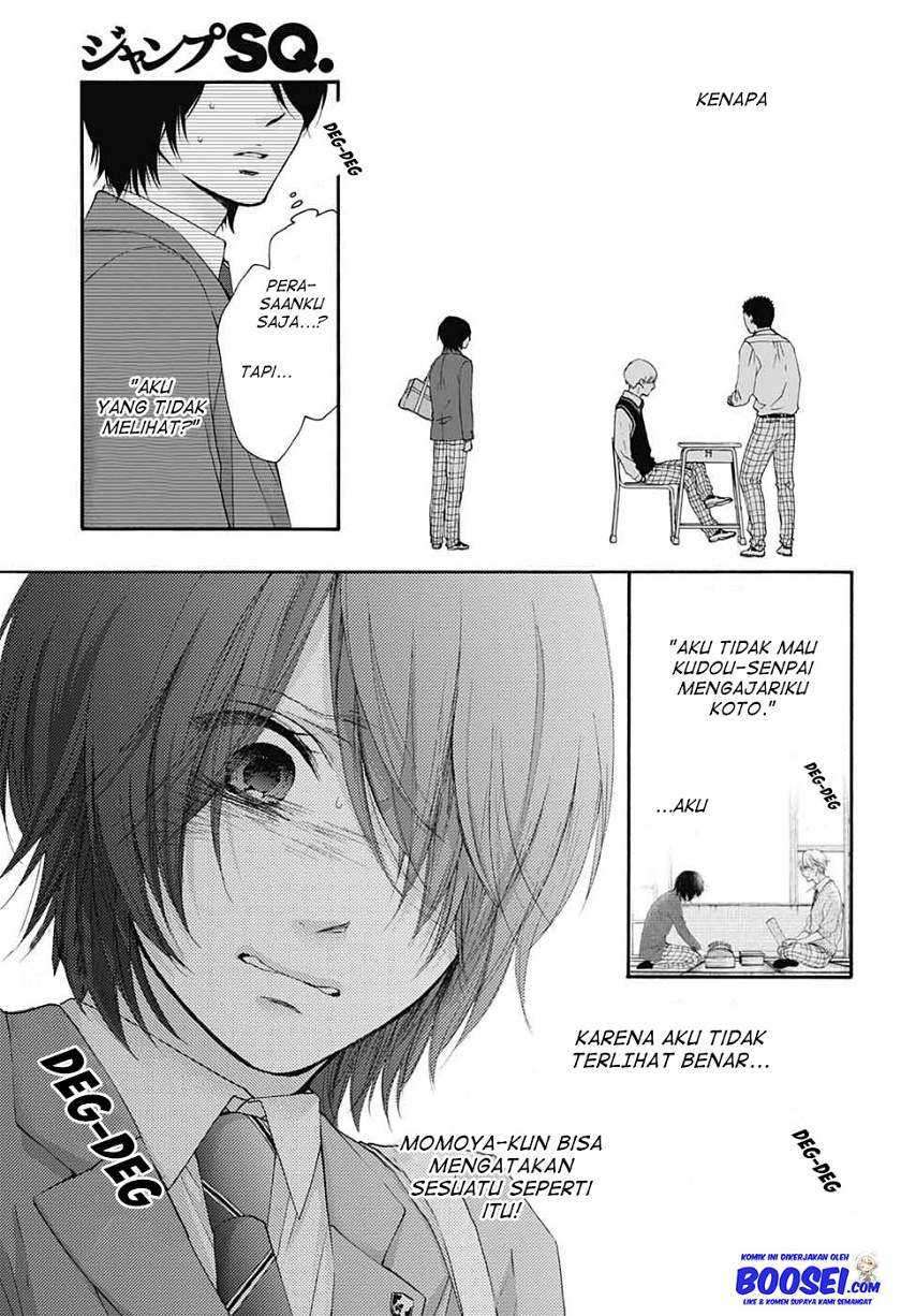 Kono Oto Tomare! Chapter 82 Gambar 6