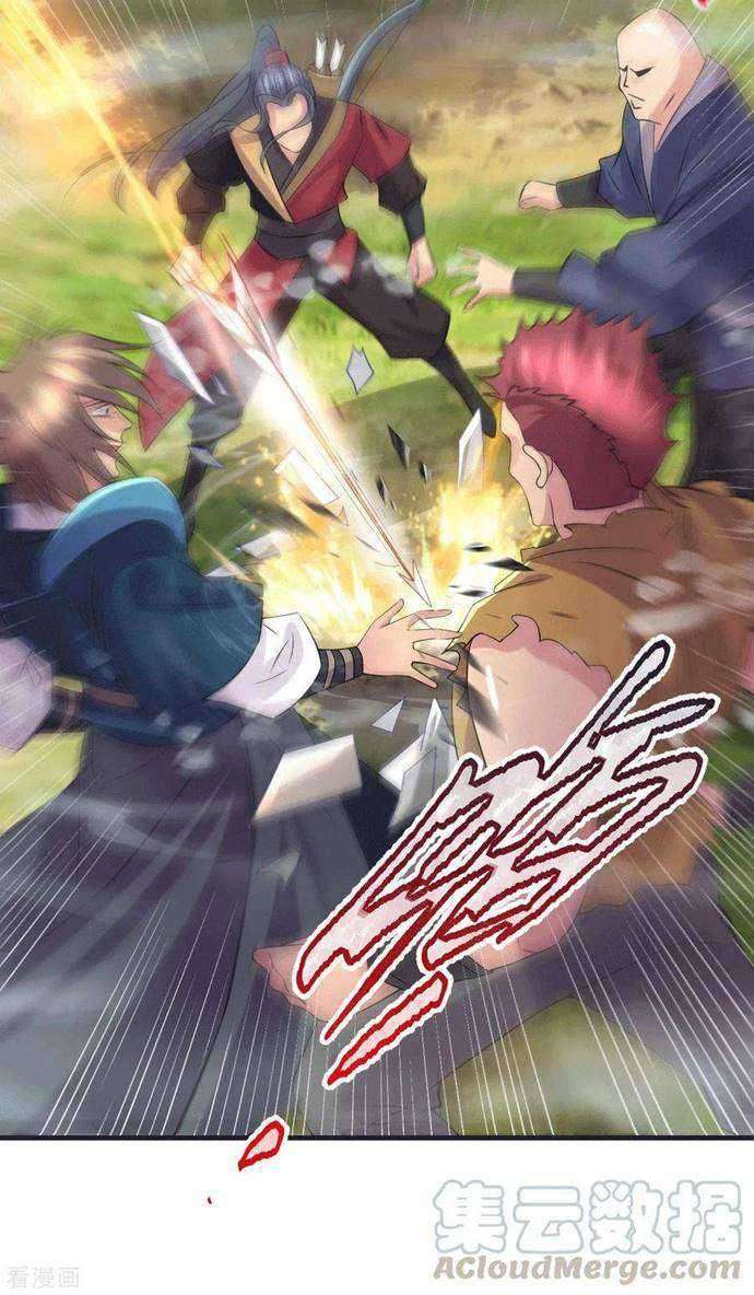 Son in Law Does Cheap Cultivation Chapter 103 Gambar 29