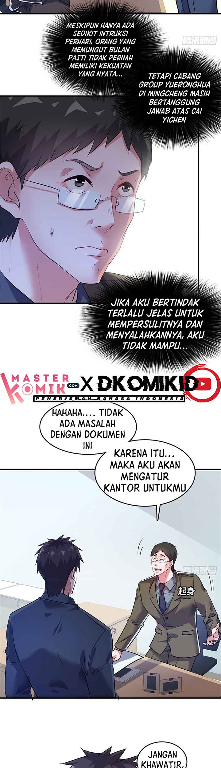 The President’s School Flower Is on Me Chapter 33 Gambar 8