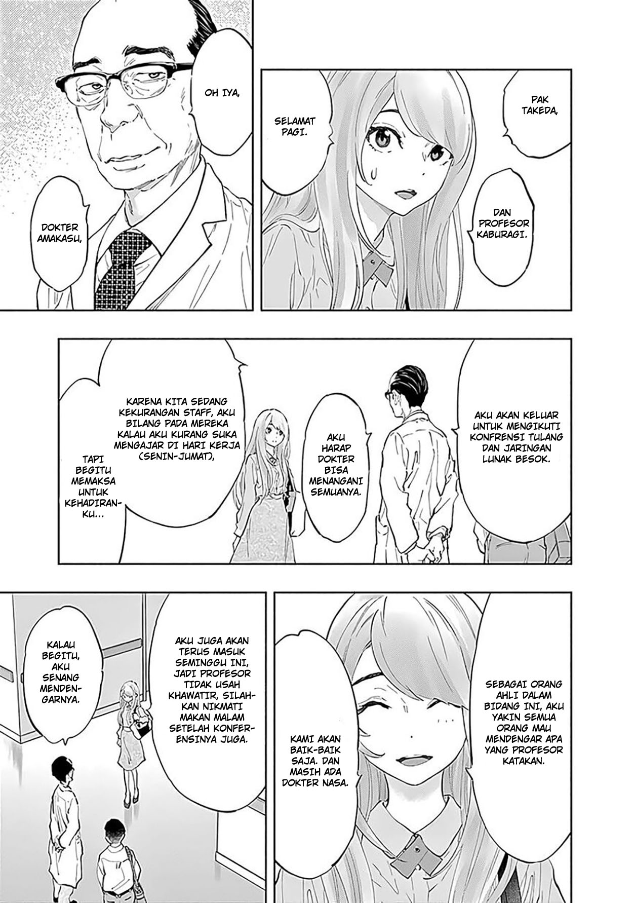 Radiation House Chapter 43 19
