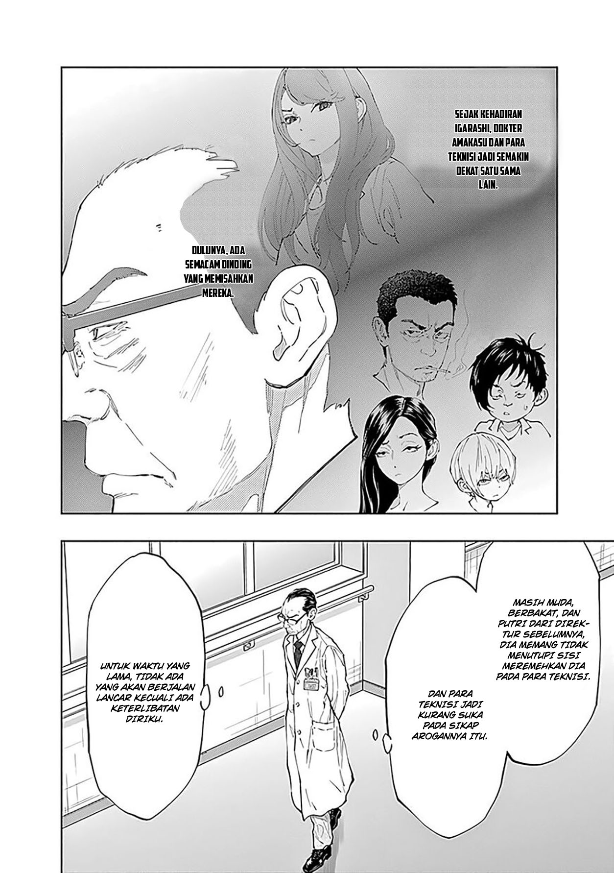 Radiation House Chapter 43 8
