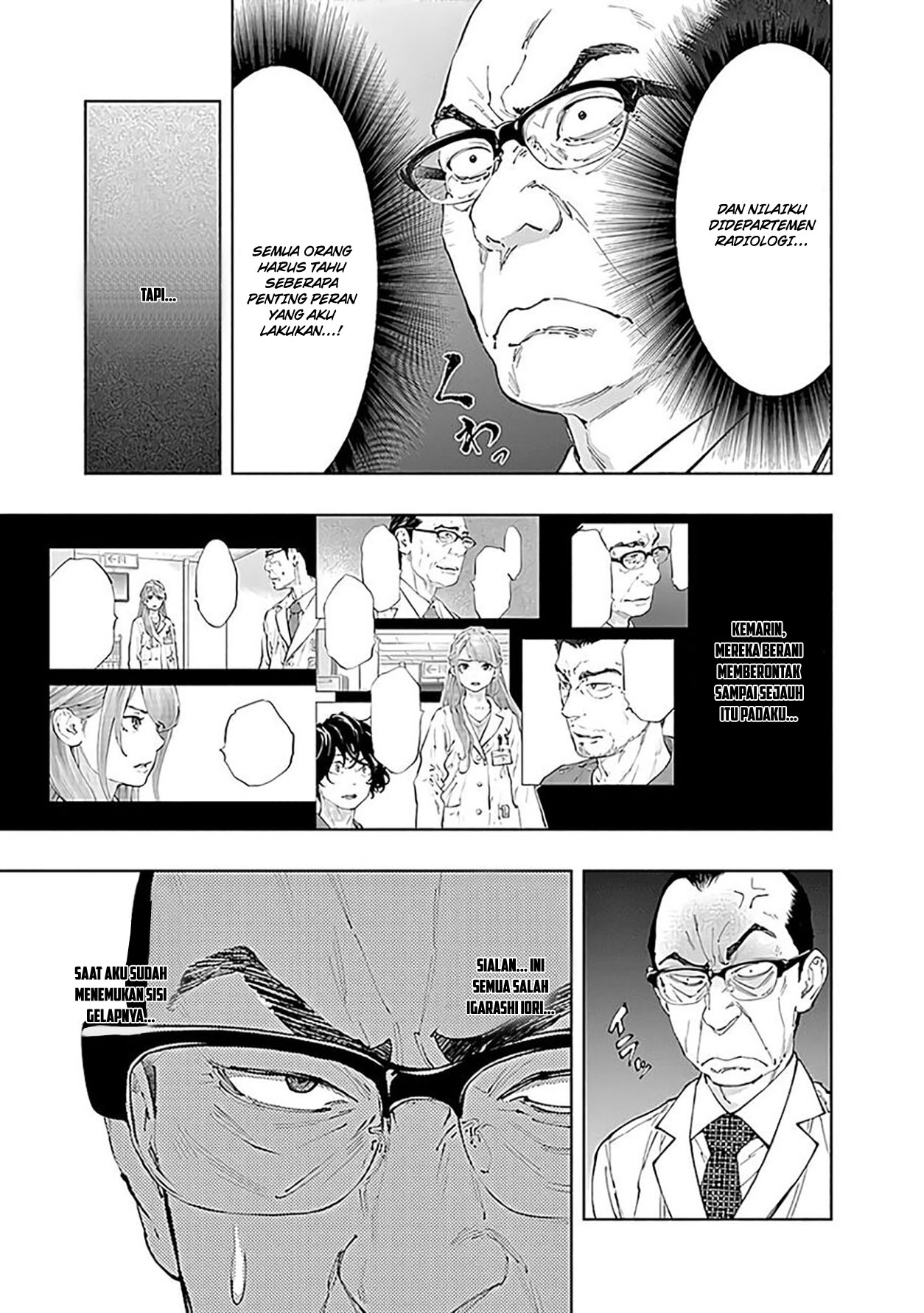 Radiation House Chapter 43 9