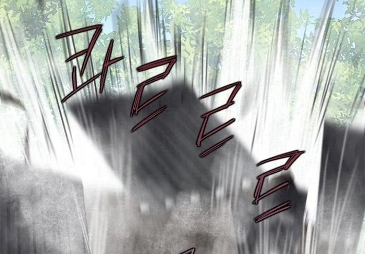 The Strongest in History Chapter 21 Gambar 24
