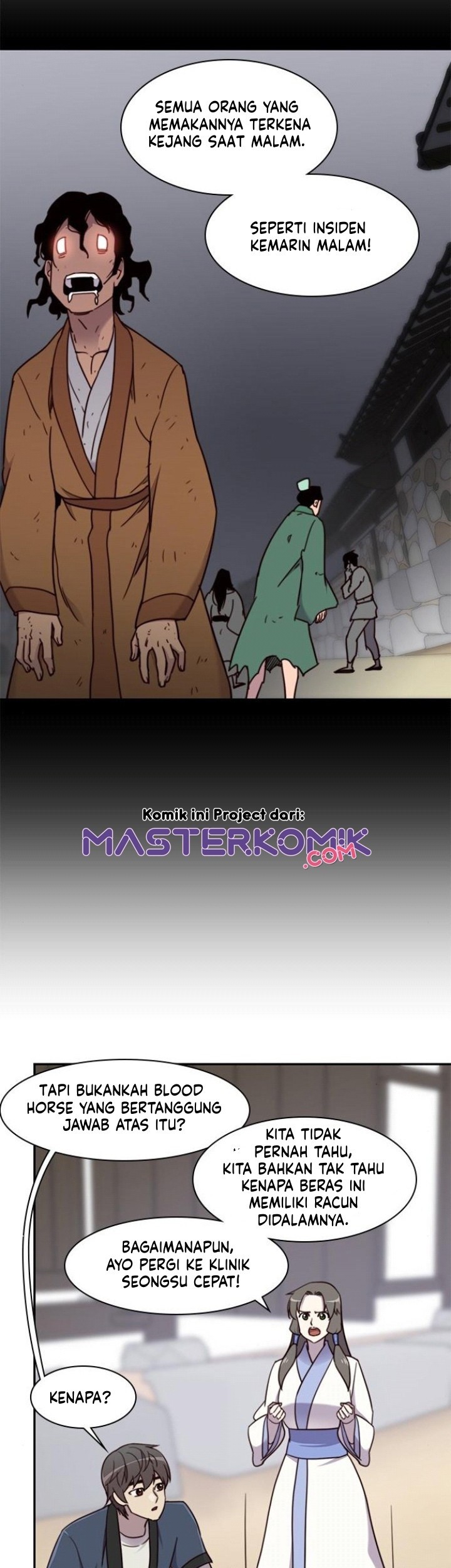The Strongest in History Chapter 21 Gambar 69