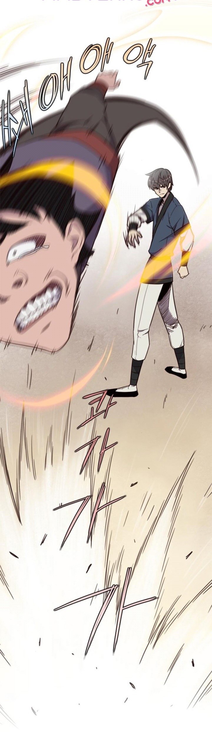 The Strongest in History Chapter 21 Gambar 4