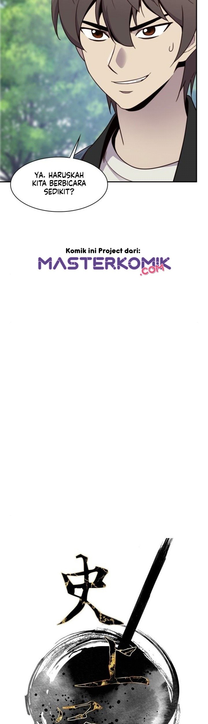 The Strongest in History Chapter 21 Gambar 12