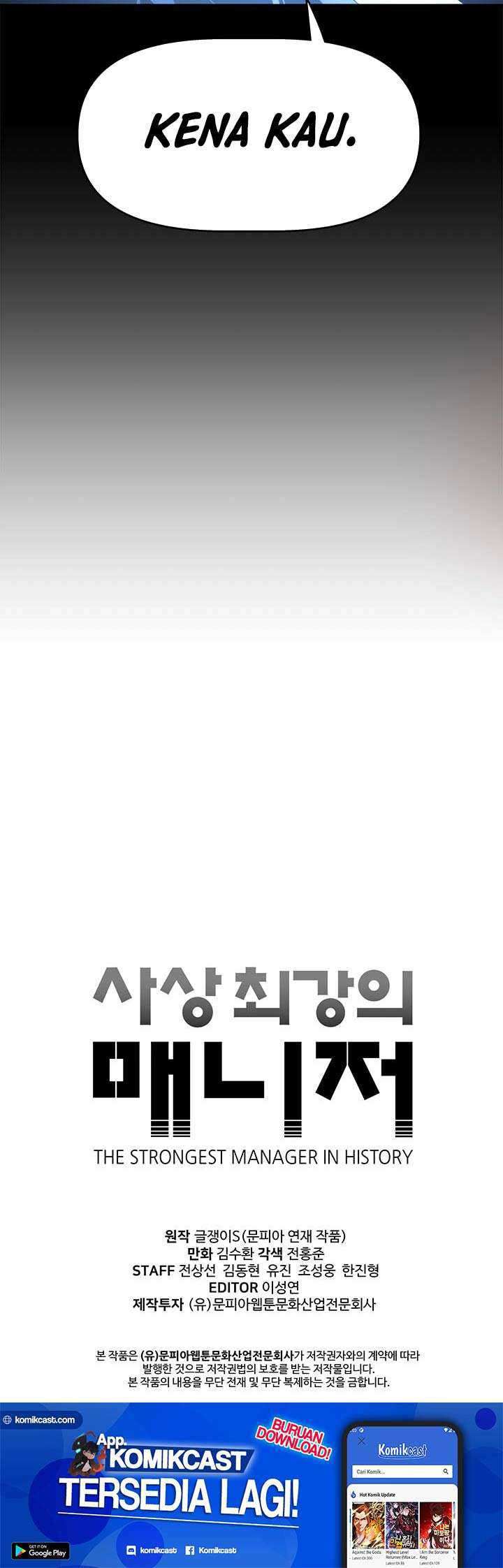 The Strongest Manager In History Chapter 38 Gambar 38