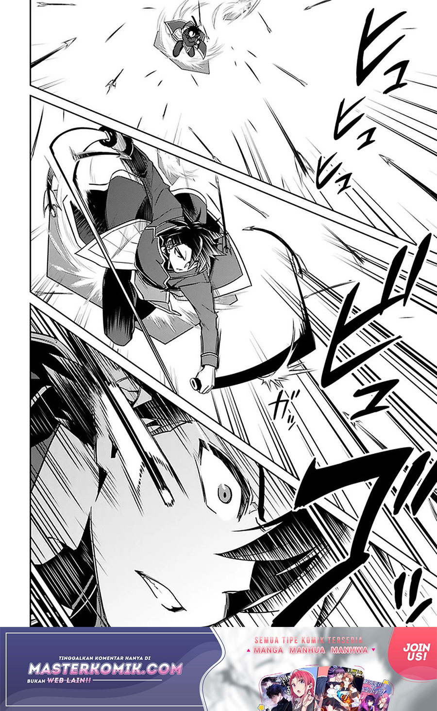 Nidome no Jinsei wo Isekai de Chapter 46 Gambar 16