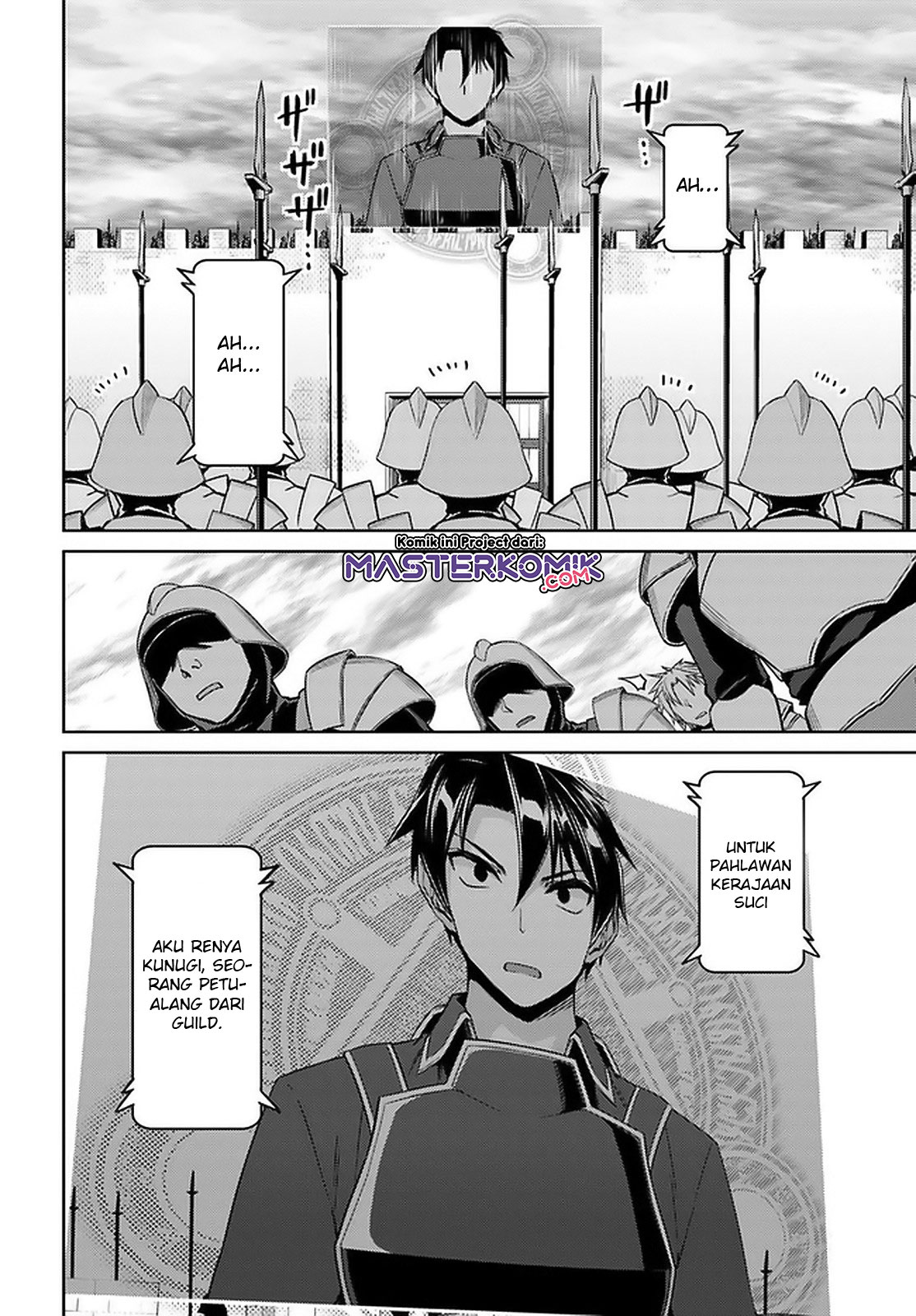 Baca  Nidome no Jinsei wo Isekai de Chapter 46 Gambar 2