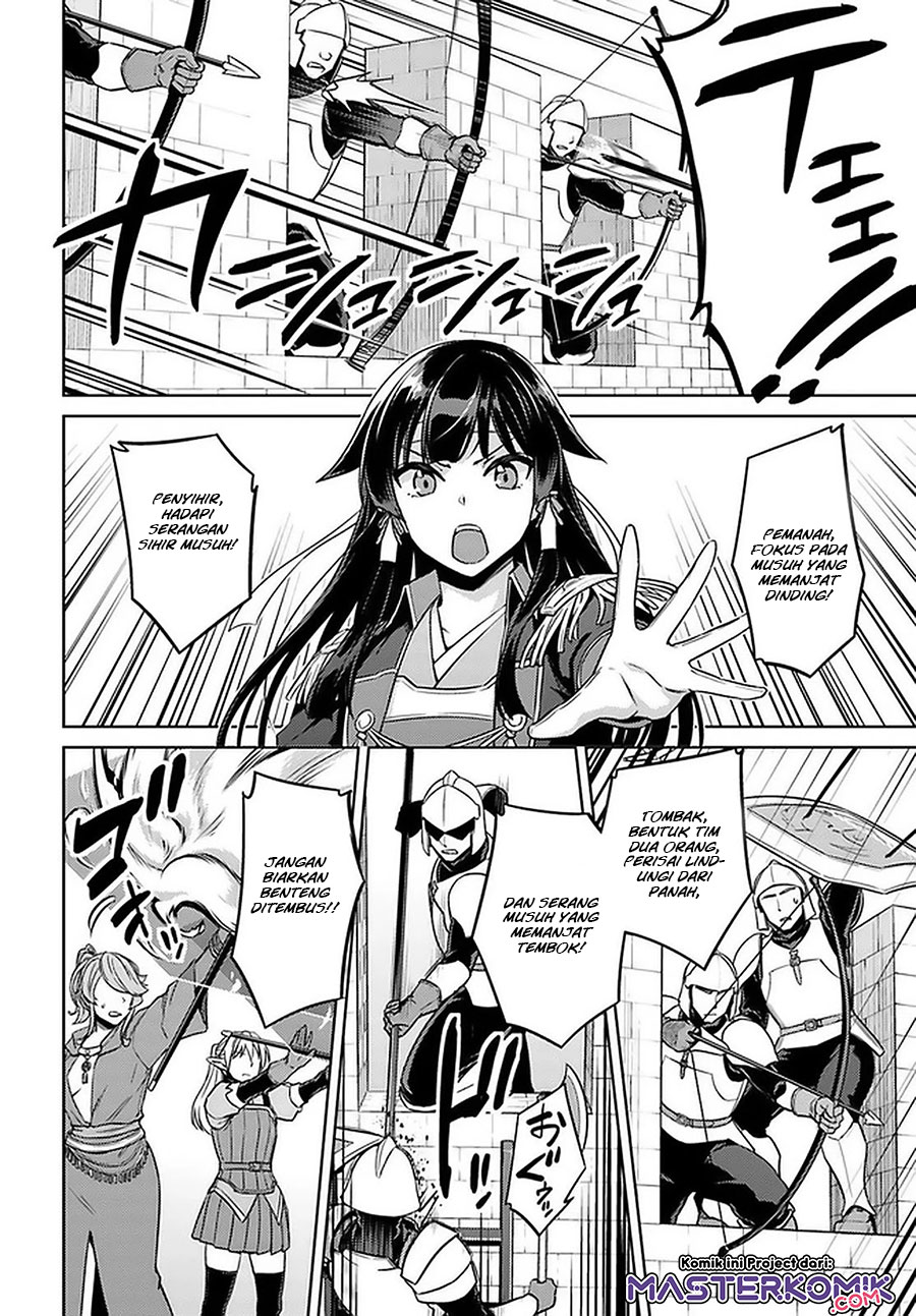 Nidome no Jinsei wo Isekai de Chapter 46 Gambar 20