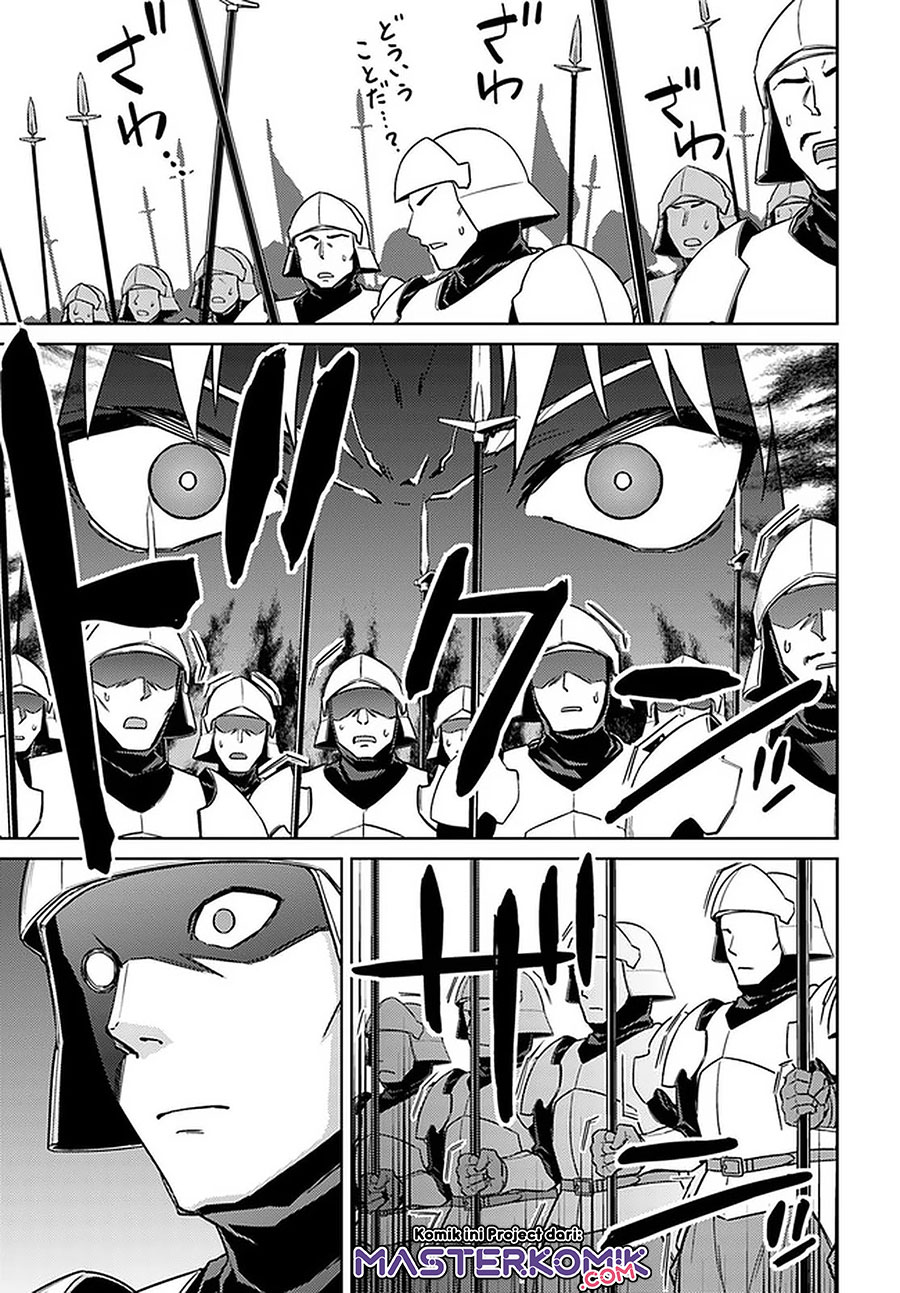 Nidome no Jinsei wo Isekai de Chapter 46 Gambar 5