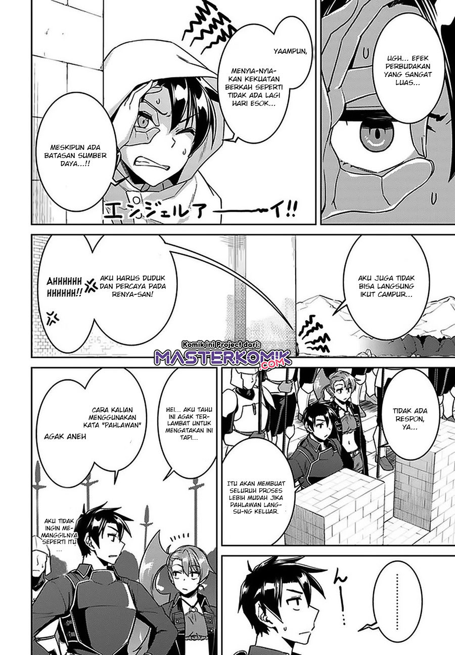 Nidome no Jinsei wo Isekai de Chapter 46 Gambar 6