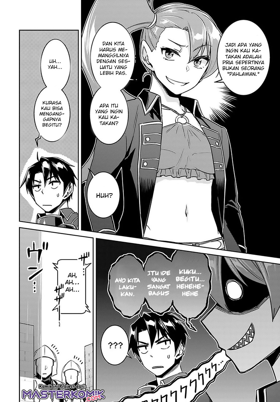 Nidome no Jinsei wo Isekai de Chapter 46 Gambar 8