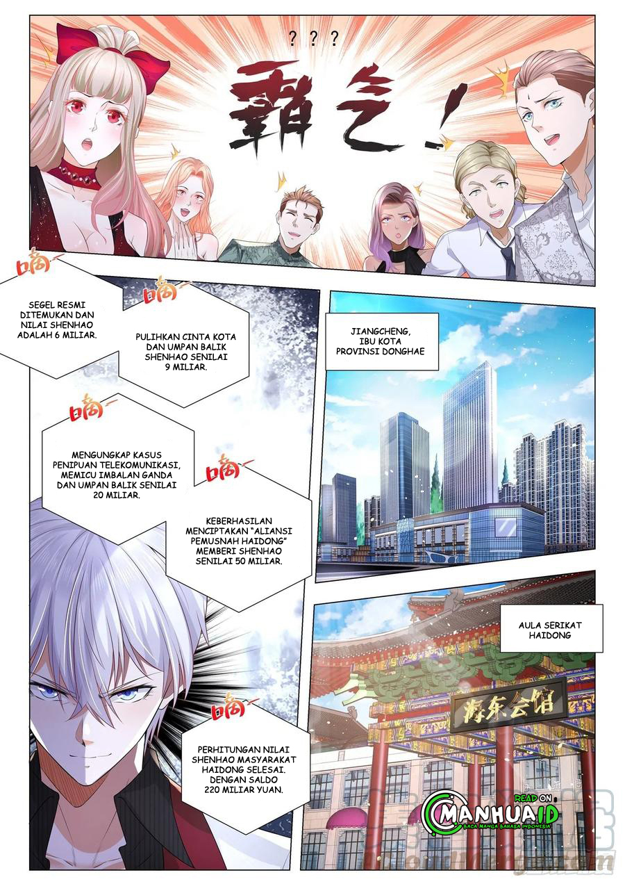 Shen Hao’s Heavenly Fall System Chapter 288 Gambar 9