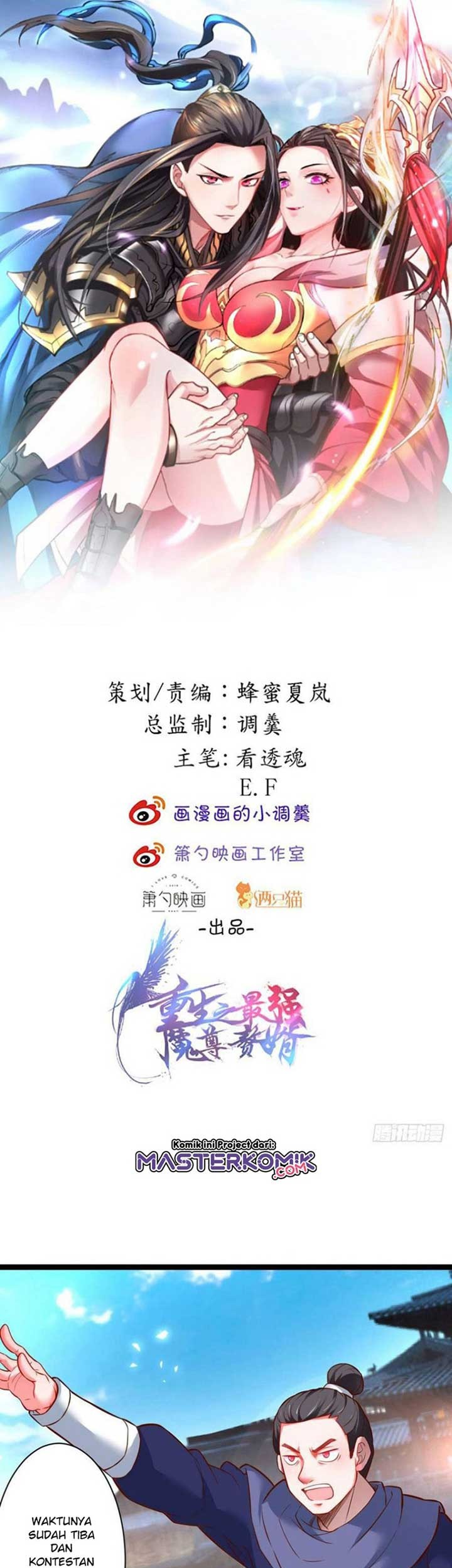 Baca  King Killer Reborn Chapter 51 Gambar 2