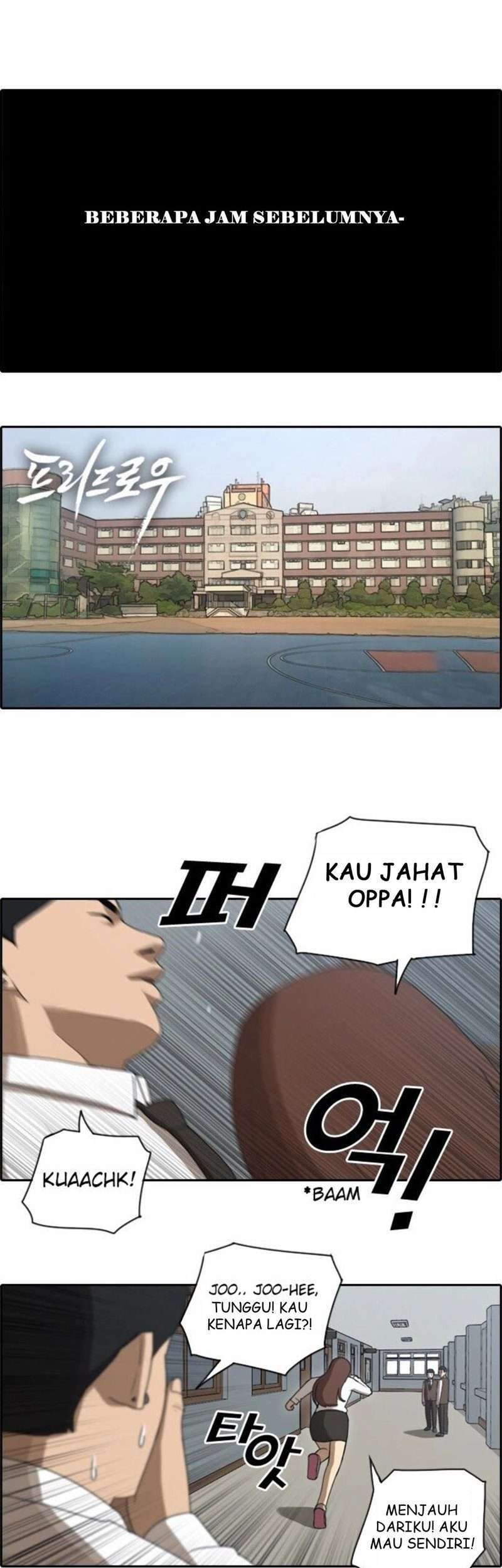 Baca  Free Draw Chapter 59 Gambar 2