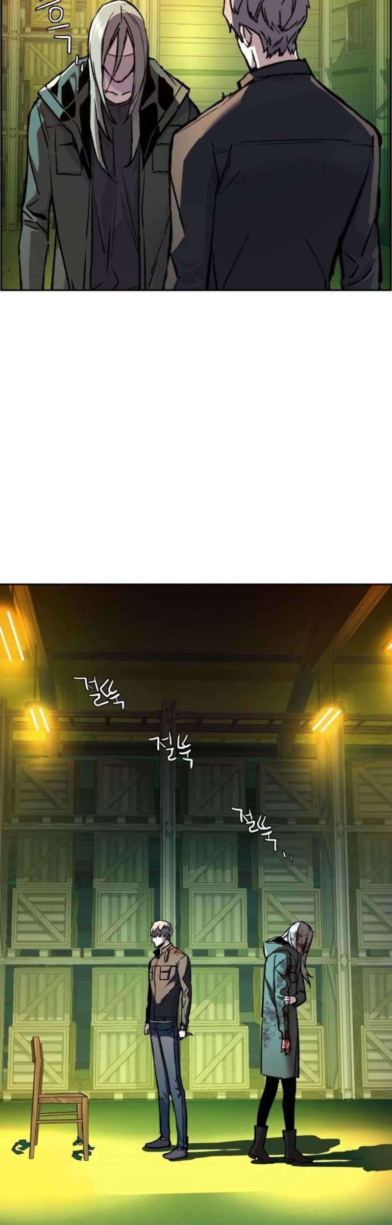 Mercenary Enrollment Chapter 42 Gambar 42
