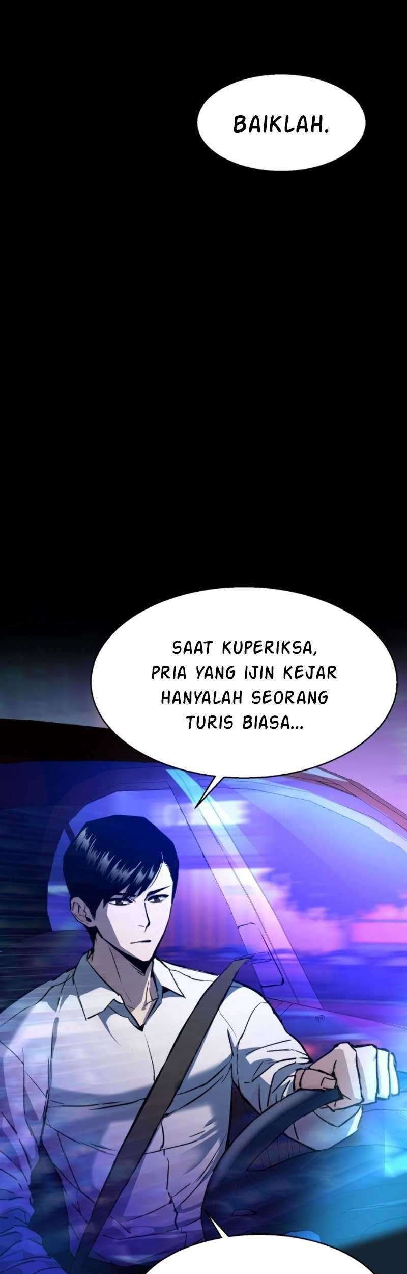 Mercenary Enrollment Chapter 42 Gambar 11