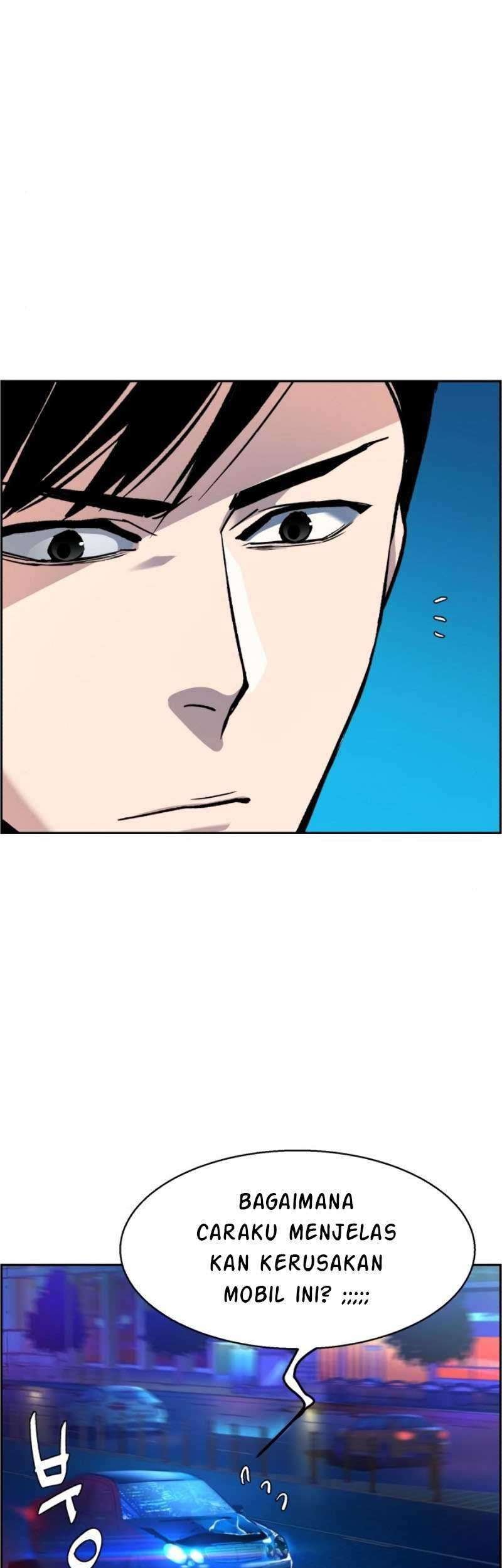Mercenary Enrollment Chapter 42 Gambar 13